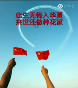 荒野大镖客救赎2