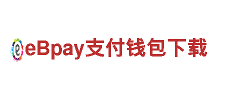 m6米乐app下载苹果版-专业的机械企业公司